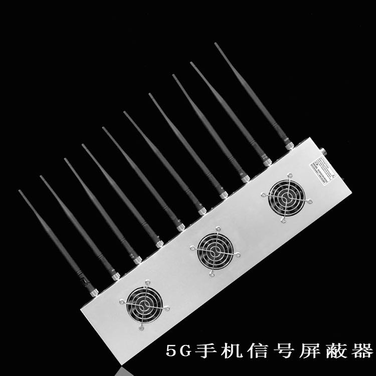 前郭外置10天线移动通信干扰器