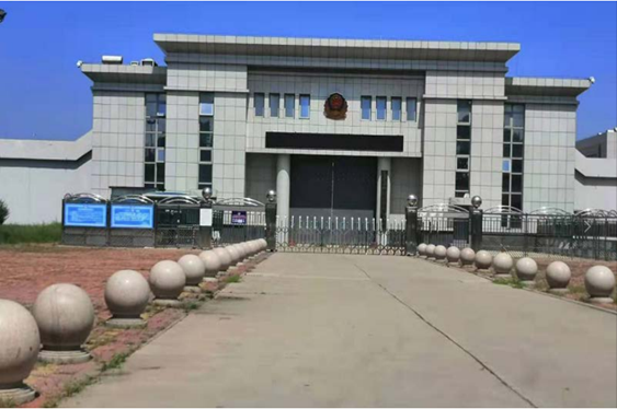  前郭某监狱数字手机信号屏蔽（信令级管控）案例